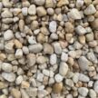 CREAM, 40MM, PEBBLES