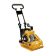 HIRE, WACKER - SMALL, PER FULL DAY